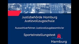 Sporteinstellungstest für Bewerberinnen im Justizvollzugsdienst [upl. by Nugesulo]