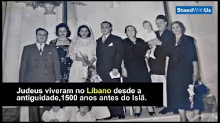 A expulsão dos judeus do Líbano [upl. by Einnig]