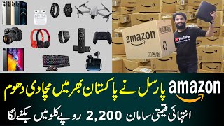 Amazon Undelivered Parcels  Amazon Auction items Cheapest Price in Pakistan [upl. by Nalo]