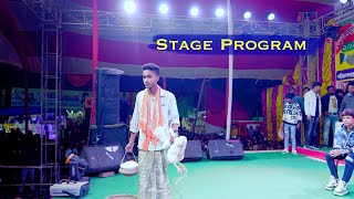 সফিকের ষ্টেজ প্রোগ্রাম । কুটুম তাড়ানো । Sofik amp Her Group Stage Program । Palli Gram TV [upl. by Eyeleen]