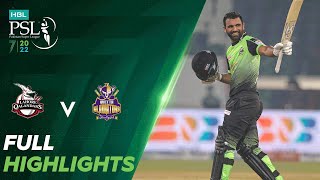 PSL 2024 LIVE MULTAN SULTANS vs LAHORE QALANDARS MATCH 14 LIVE SCORES  MS vs LQ LIVE MATCH  PSL 9 [upl. by Hgielime]