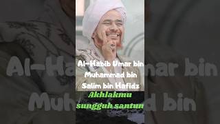 AlHabib Umar bin Muhammad bin Salim bin Hafidz shorts [upl. by Rekoob]