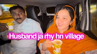 Husband ja rhy hn wapis village  Ami ki special daal recipe  sitara yaseen vlog [upl. by Ryhpez]