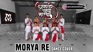 Morya Re  Bedardi  Dance Video  MV Dance and Fitness [upl. by Neal481]