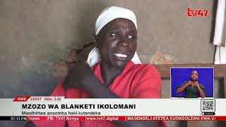 Mzozo wa blanketi ikolomani [upl. by Valoniah]