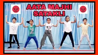 Aata Majhi Satakli  Dance Video Unique Beats Dance Institute [upl. by Kauffman]