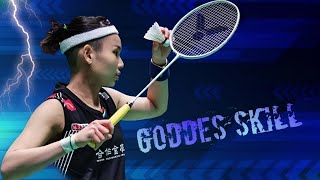 Tai Tzu Ying 戴資穎 The Queen Badminton is BACK [upl. by Astraea418]