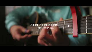 Zenzenzense  前前前世 Your Name OST  Fingerstyle Guitar Cover by Thirdy Antonio [upl. by Valda]