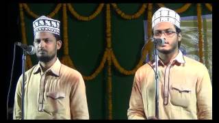 Nayab O ManzarBeautiful New Letest Naat Odisha 1 2017 [upl. by Noxaj561]