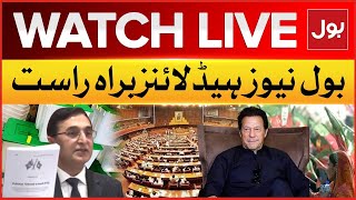 LIVE  BOL News Headlines At 9 PM  PTI Presents Manifesto For Election 2024  Gohar Khan In Action [upl. by Ahseiyn]