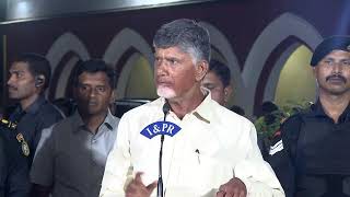 Press Conference by Honble Chief Minister of Andhra Pradesh Sri Nara Chandrababu Naidu [upl. by Bourne]