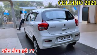 Maruti celerio 2021 new model vxi amt  on road price features review amp accessories [upl. by Eitteb]