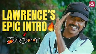 Raghava Lawrences Mass Intro Scene🔥  Kovai Sarala  Devadharshini  Sun NXT [upl. by Mufinella]