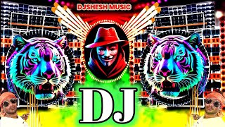 KHATARNAK COMPETITION SONG 2025 DJ JBL VIBRATION SOUND CHECK REMIX SONG 2025 EDM BASS DIALOG DJSHESH [upl. by Sral]