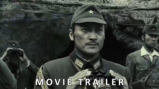 Letters From Iwo Jima  硫黄島からの手紙 2006  Official Trailer [upl. by Ayotan]