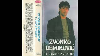 Zvonko Demirović  Blago onom ko te ima 1992 [upl. by Atnas185]