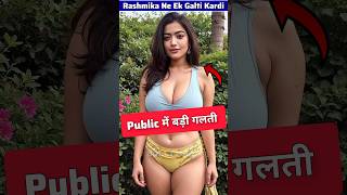 Public Ne Rashmika Mandanna Ko Ignore Kar Diya  ByBollytube [upl. by Platas]