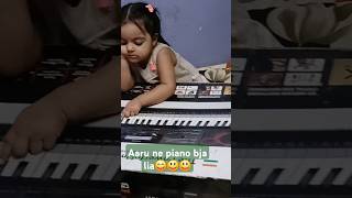 Aaru ne piano bjaya😃😄1million views subscribe likecasio funnytop viral short youtuberchannel [upl. by Sheffield452]