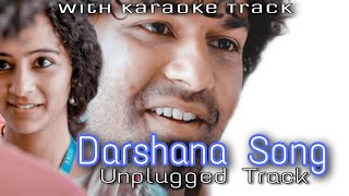 Darshana  COVER SONG  With Karaoke  Hridayam  Pranav Mohanlal  Darshana Rajendran  Unplugged [upl. by Trudie345]