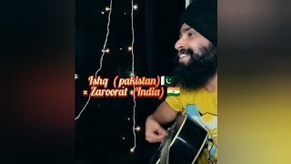 Ishq × Zaroorat mashup 2024 Guitar cover song Pakistan india  lofi status lyrics slowed and reverb [upl. by Animas704]