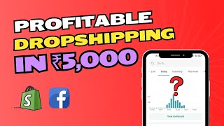 I Made Profitable Dropshipping Store in Just ₹5000  Indian Dropshipping Challenge [upl. by Llemar409]