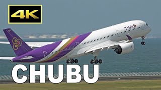 4K 97 Jets From Morning To Night  Plane Spotting at Chubu Centrair International Airport  中部国際空港 [upl. by Ralina]