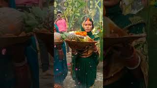 Happy Chhath Puja 🙏🌄 viralvideo hamta mangni piyar sariya chhath puja song [upl. by Rainwater2]