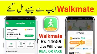 WalkMate App  Walkmate App Se Paise Kaise Kamaye  Walkmate App Se Paise Kaise Nikale [upl. by Trotta502]