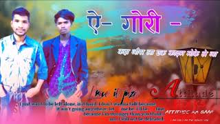 ऐ गोरी कहा जीस ला Old NaggiNg Dj song DJ Sunil st sanwariya [upl. by Wavell]