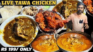 Rs 99Gurgaon Cheapest Nonveg Street Food Live Tawa Chicken Roomali Koyla Angaara Chicken Kebab [upl. by Monika280]