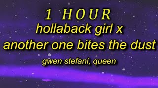 hollaback girl x another one bites the dust TikTok Remix Lyrics 1 HOUR [upl. by Ferrigno991]