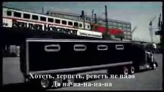 Yulia Savicheva  Privet Russian Subtitle [upl. by Barstow]