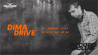 Tech Bass House music mix DJ DIMA DRIVE  Radio RECORD  episode 2153 20240104 [upl. by Atteynad]