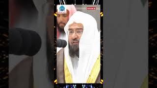 Beautiful Quran Recitation of Sheikh Sudais quran sheikhsudais islamicvideo quranrecitation [upl. by Acnaiv558]