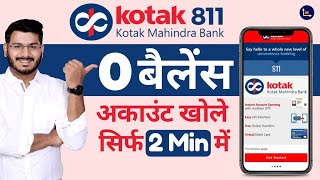 Kotak Mahindra Bank Zero Balance Account Opening Online [upl. by Marpet]