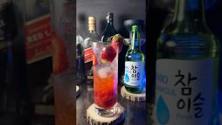 Soju cocktails 🍹 cocktail barreels feed party koreandrink recipe jinro explore daru peg [upl. by Lledrev188]