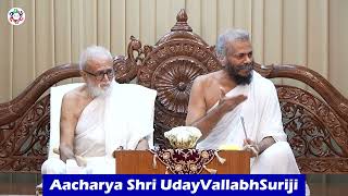 Why should we offer to God by Aacharya Shri UdayVallabhSuriji [upl. by Garfield318]