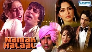 Namak Halaal  Full Movie In 15 Mins  Amitabh Bachchan  Shashi Kapoor  Parveen Babi [upl. by Maon]