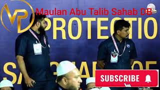 Moulana Abu Talib Rahmani Sahab DB Speech  All India Muslim Personal law Board Ijlas Bangalore [upl. by Arria653]