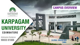 Karpagam University  Karpagam Academy of Higher Education  Karpagam Arts College  Engineering [upl. by Eema]