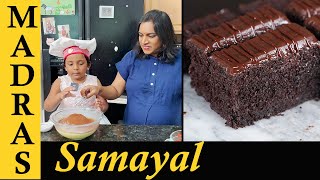 Thank you 6 Million Friends  Chef Alandras Chocolate Cake Recipe in Tamil [upl. by Boulanger]