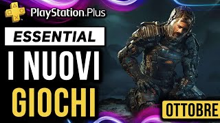 PLAYSTATION PLUS ESSENTIAL ► I GIOCHI DI OTTOBRE [upl. by Inez]