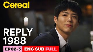 ENG SUB 23 The truth of drunk men Reply1988 [upl. by Ras]