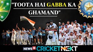 GABBA ANNIVERSARY quotToota Hai Gabba Ka Ghamandquot  Highlights IND vs AUS 4th Test Day 5 [upl. by Ikairik]