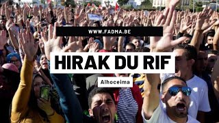 Non à la militarisation  Belle Chanson Hirak du Rif [upl. by Atik]