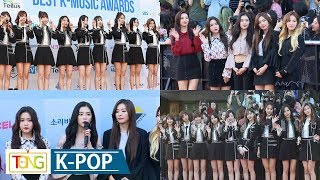 TWICE트와이스·Red Velvet레드벨벳 SORIBADA AWARDS Red Carpet 소리바다 케이뮤직 어워즈 [upl. by Selyn]