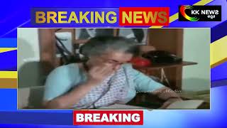 Rare Video of Rahul Gandhi and Priyanka with Indira Gandhi  Gingerline Media KK NEWS KANNADA [upl. by Atiluj]