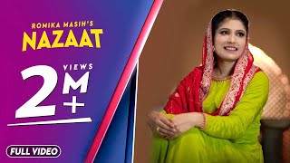 Nazaat  Sister Romika Masih  Full Video Song  New Masihi Geet 2019 [upl. by Aneekahs]