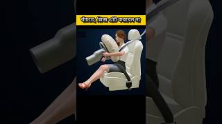 How Safe is Decorating the Car Steering Wheel Logo 🤔 car airbag shortvideo [upl. by Belford]