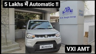 2021 Maruti S Presso VXI AMT  ₹ 5 Lakhs  Overview amp Features [upl. by Whitver]